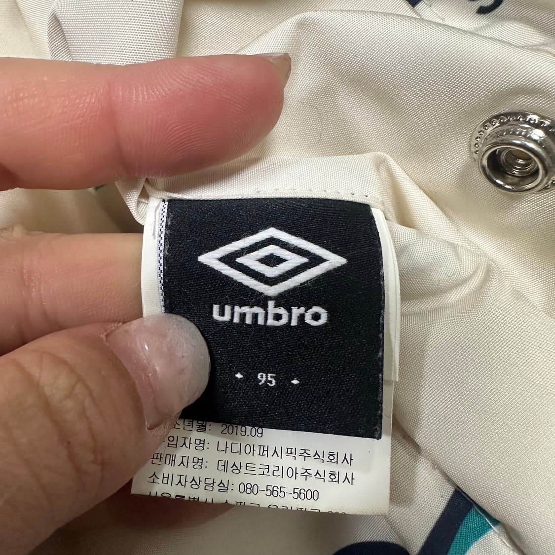 ✨ (바배) 엄브로 리버시블 플리스 자켓 상품이미지5