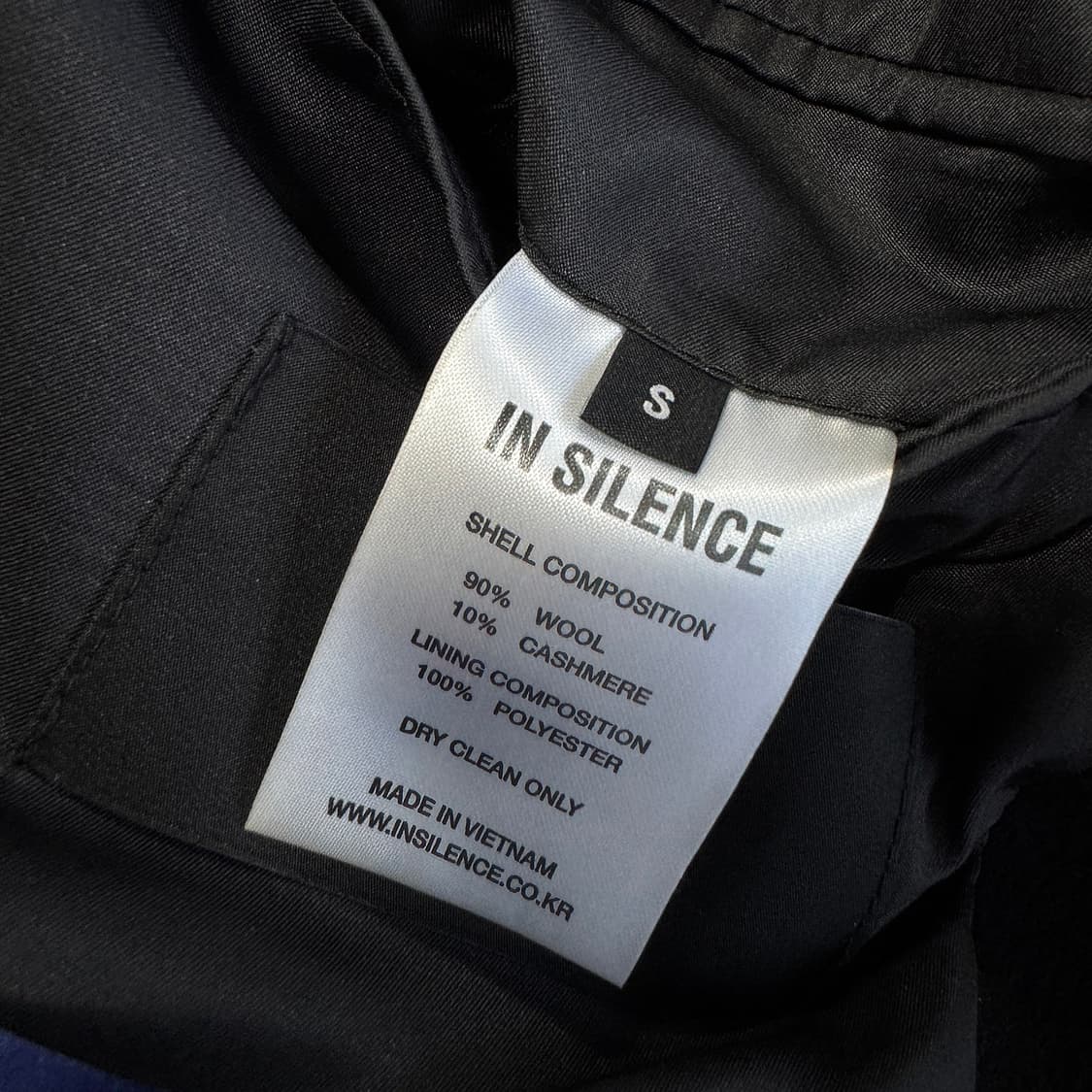 인사일런스 울 캐시미어 롱 코트 상품이미지4