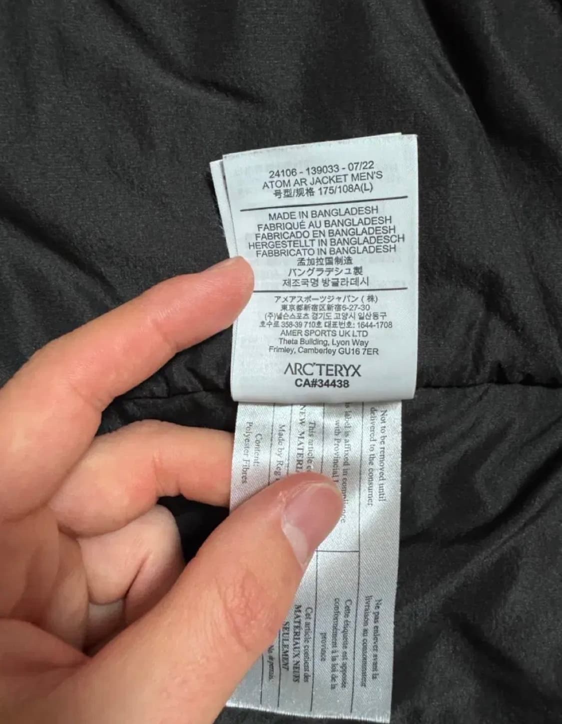[새상품급]아크테릭스 아톰 ar 자켓 L(단종모델) 상품이미지7