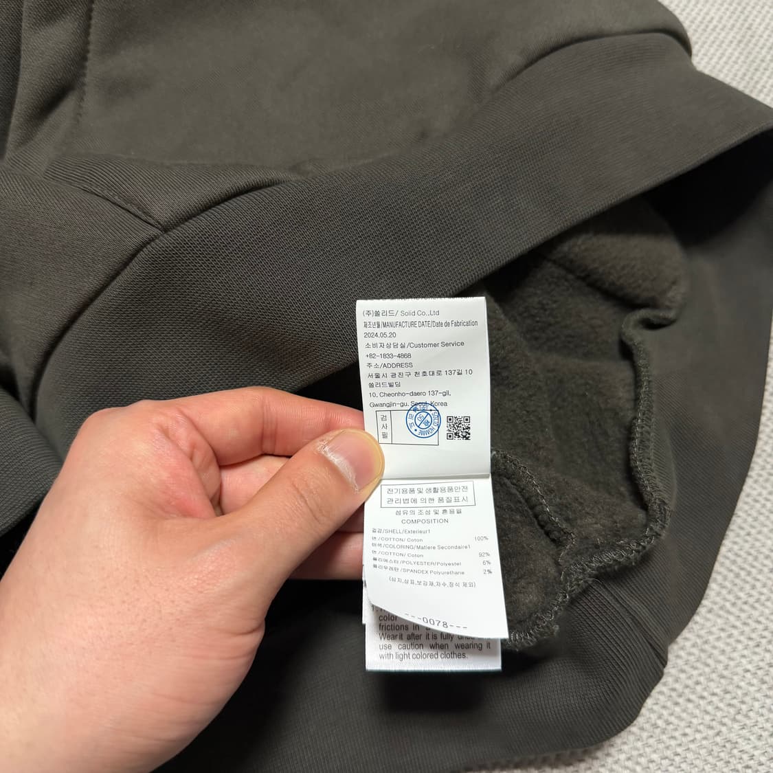 우영미 그레이 매듭 디테일 후드 티셔츠 다크 - 24FW 상품이미지5