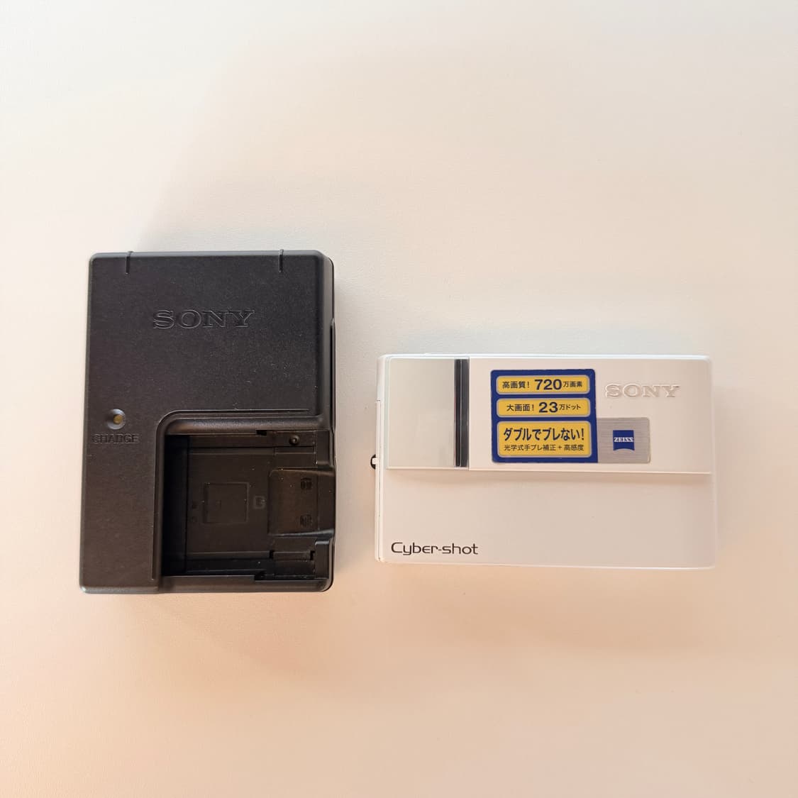 🤍 소니 사이버샷 dsc-t10 펄 화이트 🤍 상품이미지7