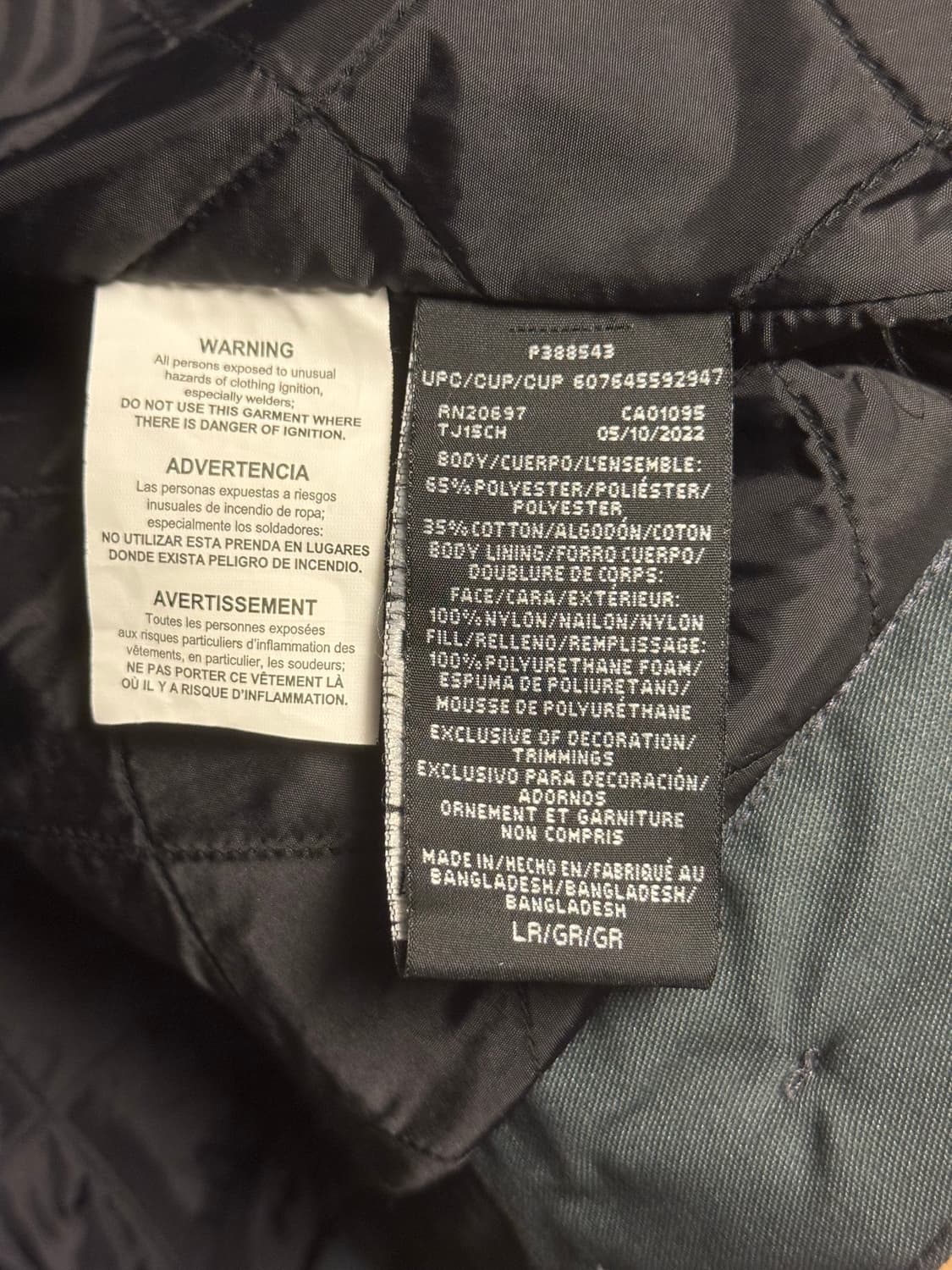 디키즈 아이젠하워 자켓 상품이미지2