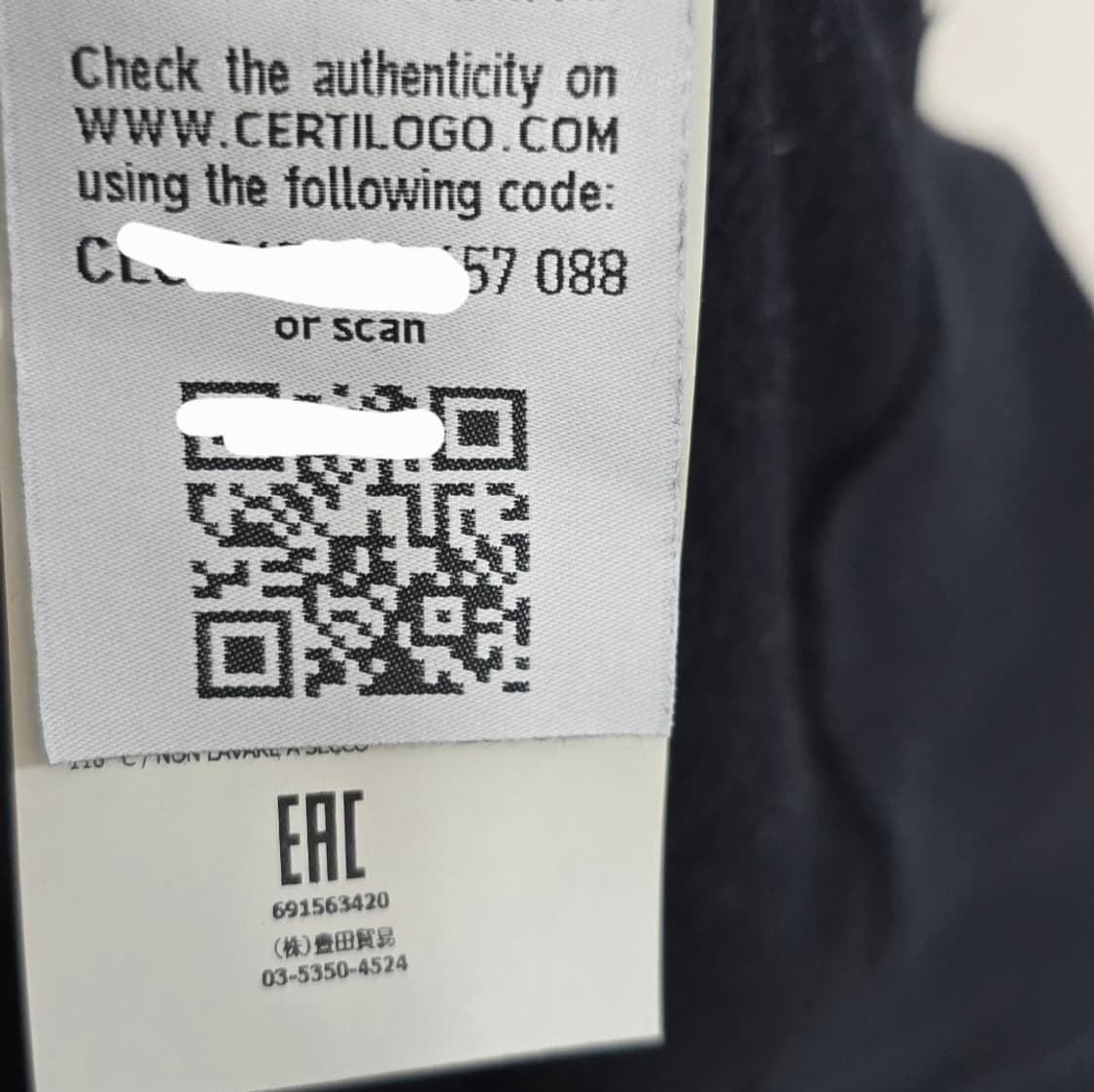 스톤아일랜드 로고 와펜 맨투맨 xl사이즈 105 판매 상품이미지5