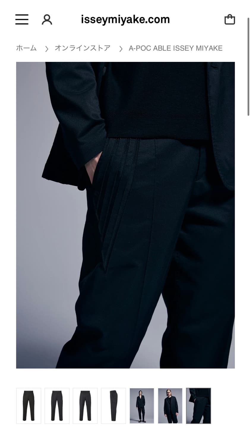 4/ 이세이미야케 25AW A-poc able 밴딩 팬츠 상품이미지3