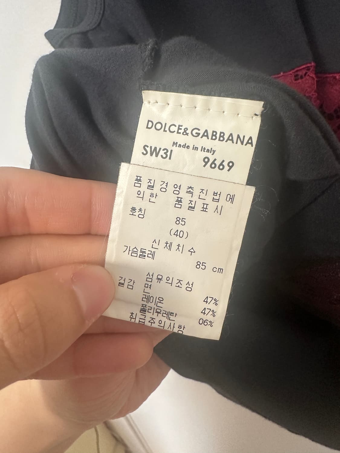 돌체앤가바나 민소매 40사이즈 상품이미지3