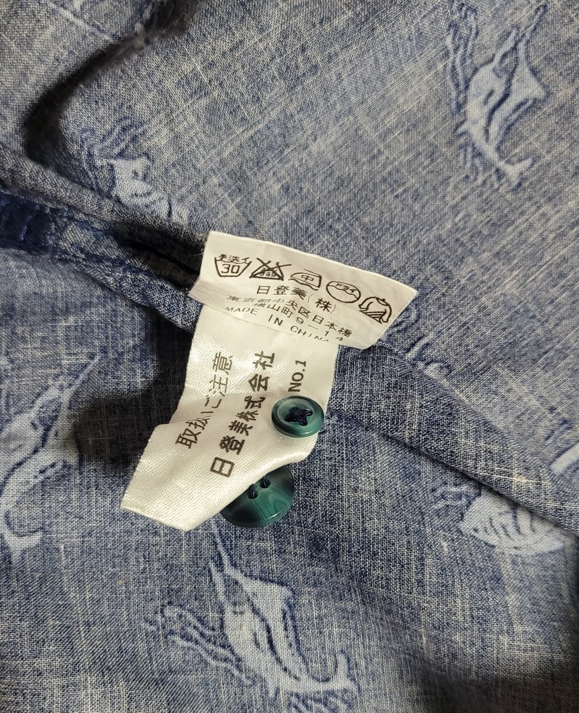 폴로 랄프로렌 챕스 남성용 남방(L) 상품이미지5