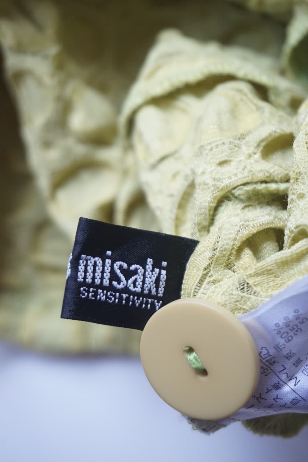 KOIBITO MISAKI 상품이미지6