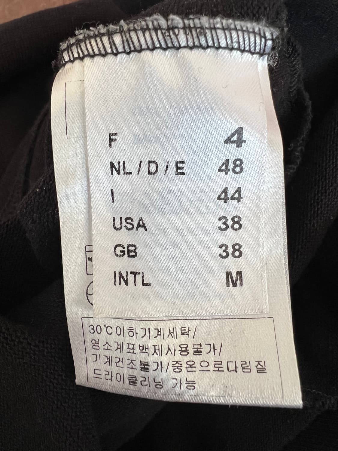 SAINT JAMES 세인트제임스 여성 블랙 보더티셔츠 상품이미지8