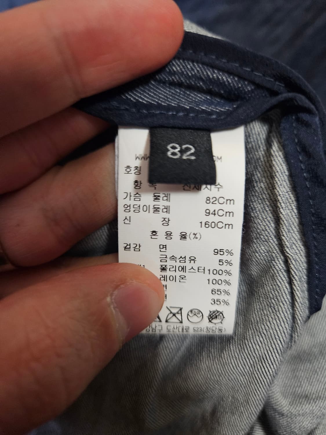 55~66) 랑방 LANVIN 명품 원피스 정품 상품이미지4