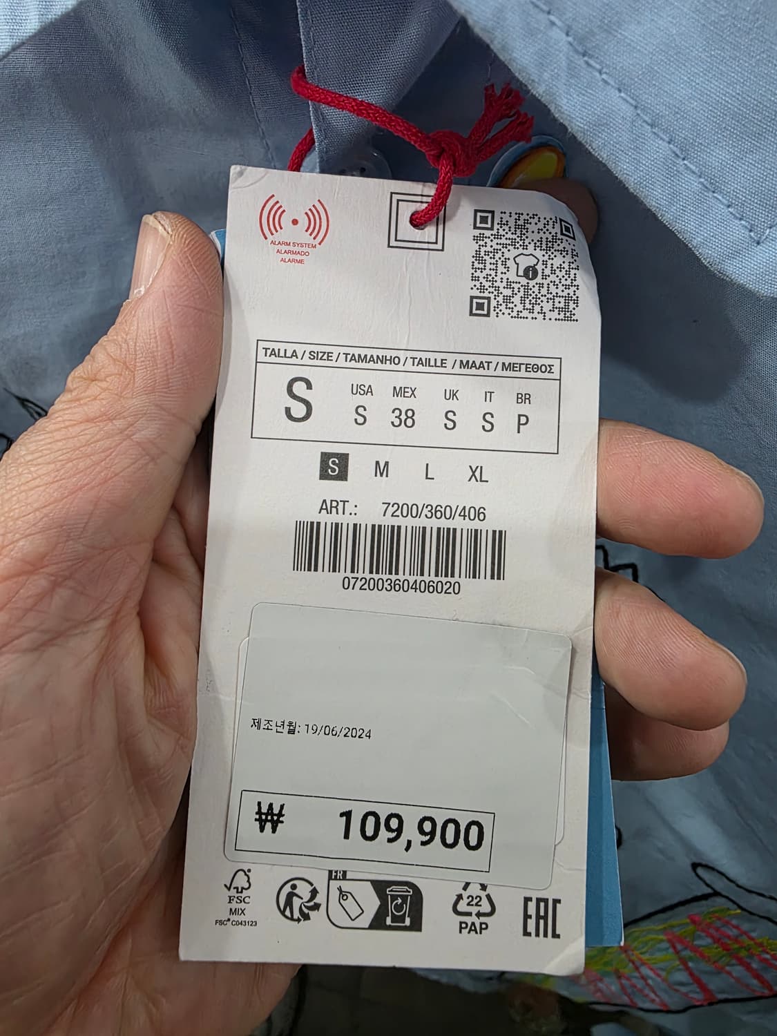 자라X 해리 램버트 남성 셔츠 상품이미지4