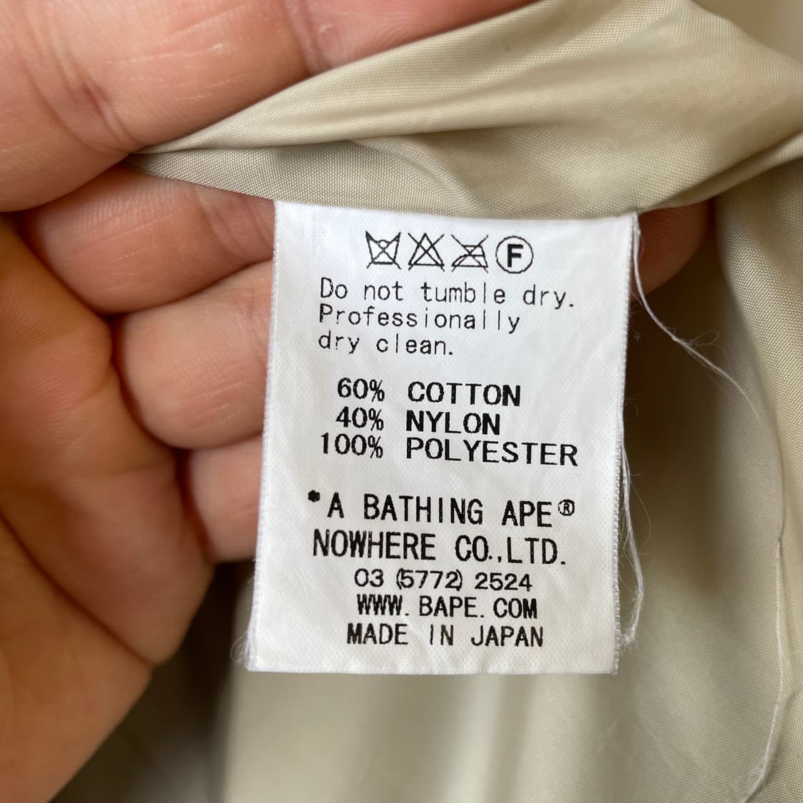 베이프 마운틴 자켓 상품이미지10