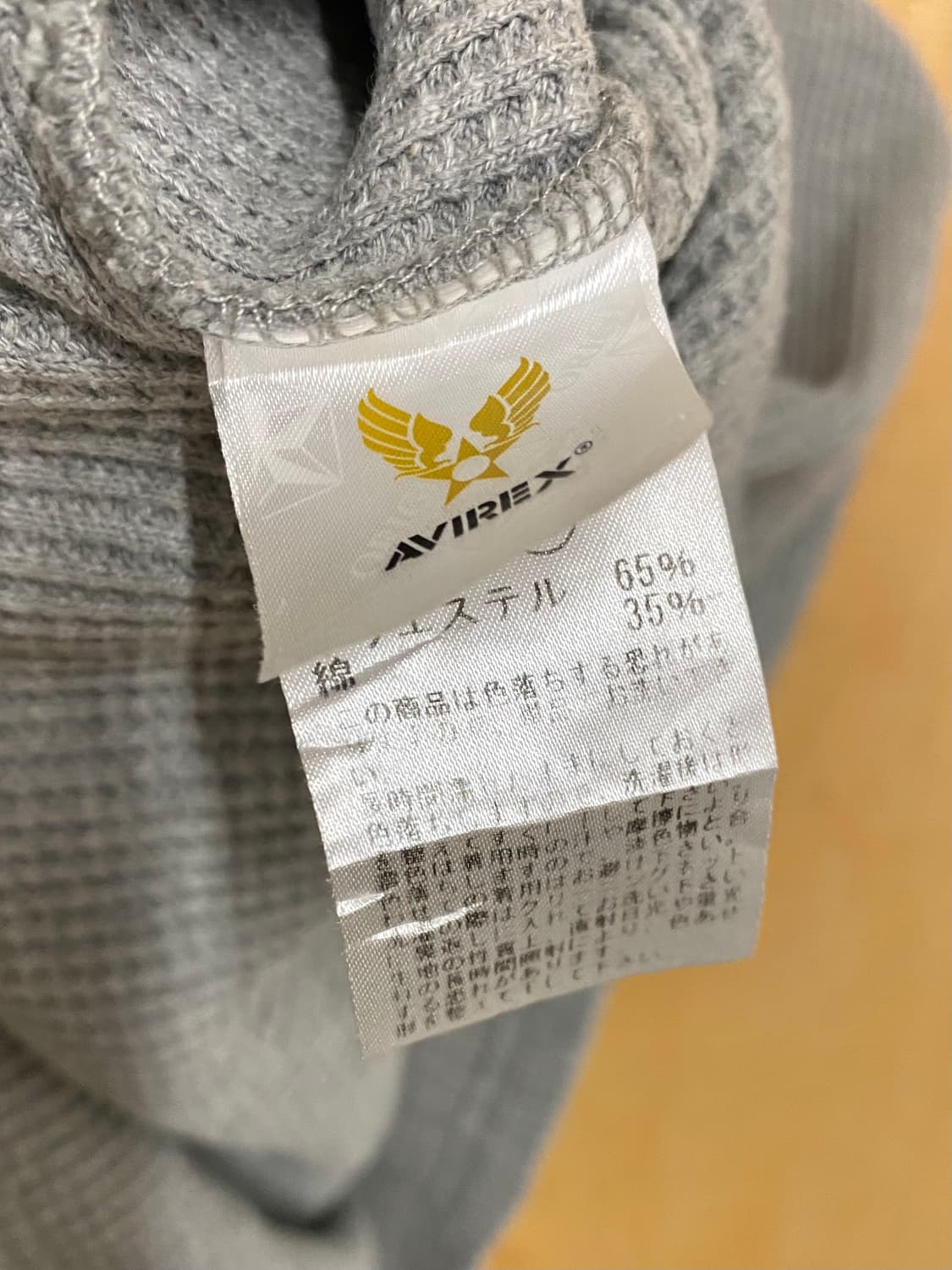 AVIREX waffle t-shirts 아비렉스 와플 티셔츠 상품이미지6