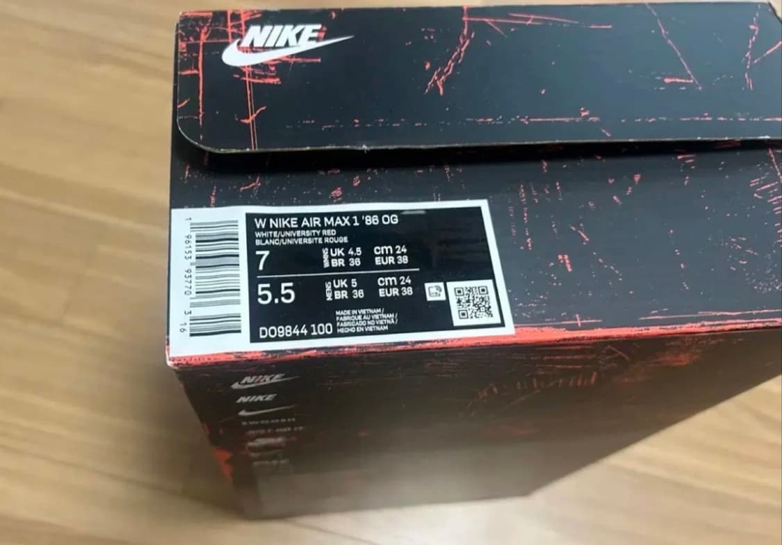 *새상품 나이키 에어맥스1 86 오리지널 빅버블 상품이미지6