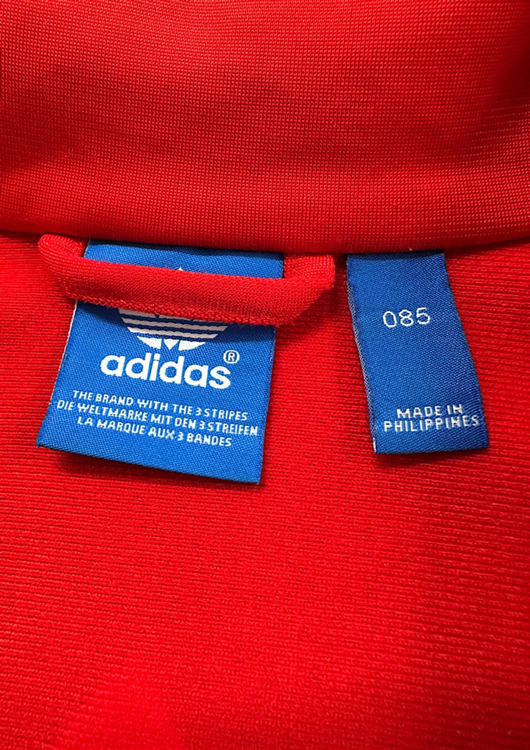 아디다스 져지 S  상품이미지2