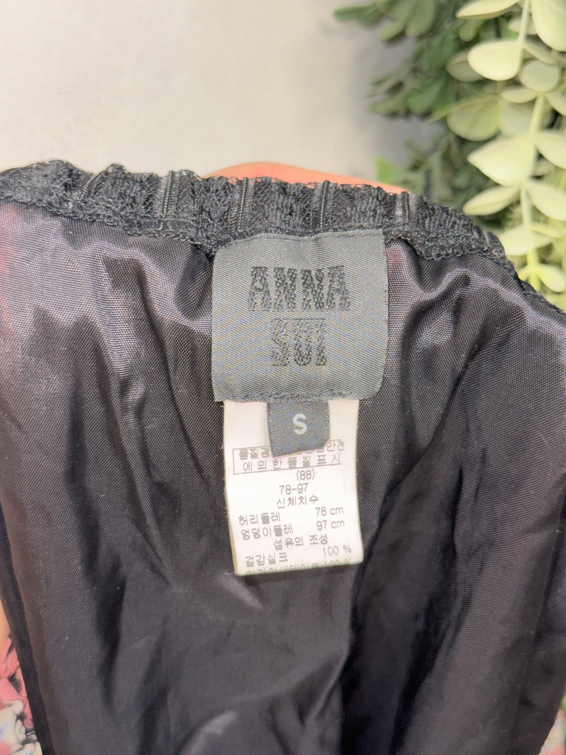 Anna Sui black pink check ruffle skirt 상품이미지6