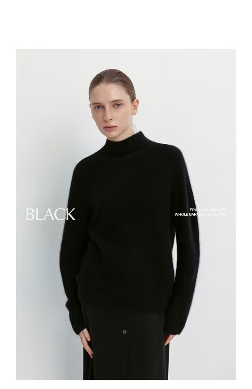 [새상품/77] 폭스+양모 홀가먼트 폴라 니트 블랙 상품이미지2