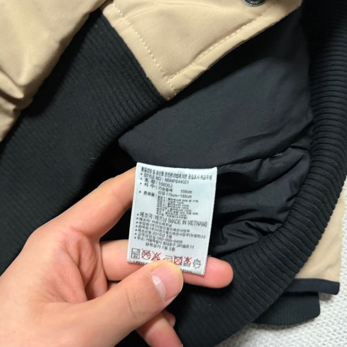 뉴발란스 유틸리티 패딩 자켓 상품이미지4