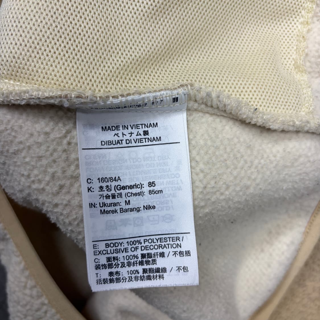 나이키 후리스[2371] 상품이미지7