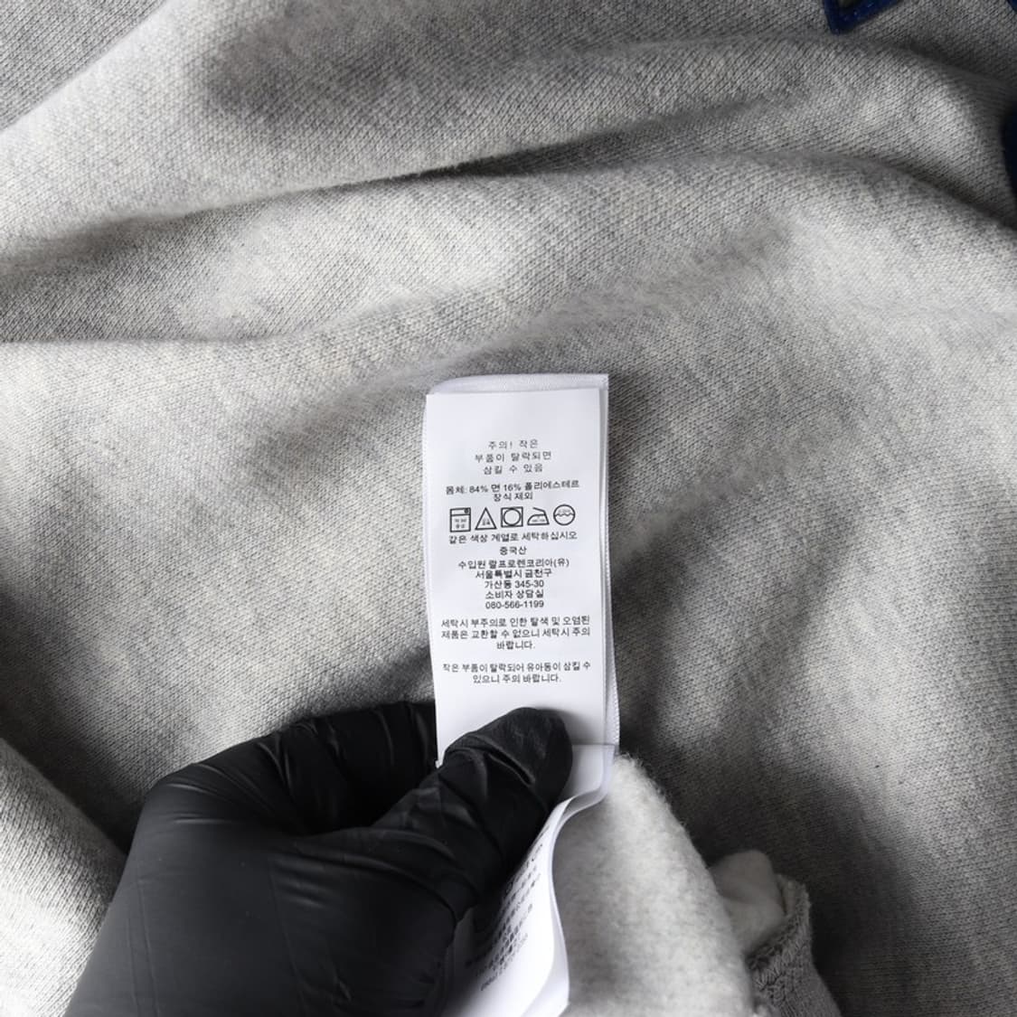 폴로 랄프 로렌 맨투맨 L (14-16) 상품이미지6