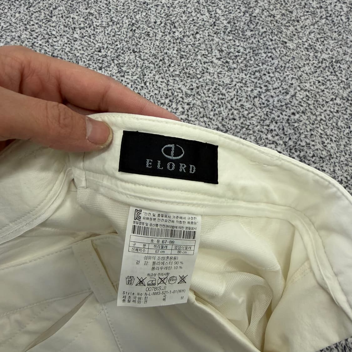 67-88 엘로드 여성 골프팬츠 0128H2 상품이미지4