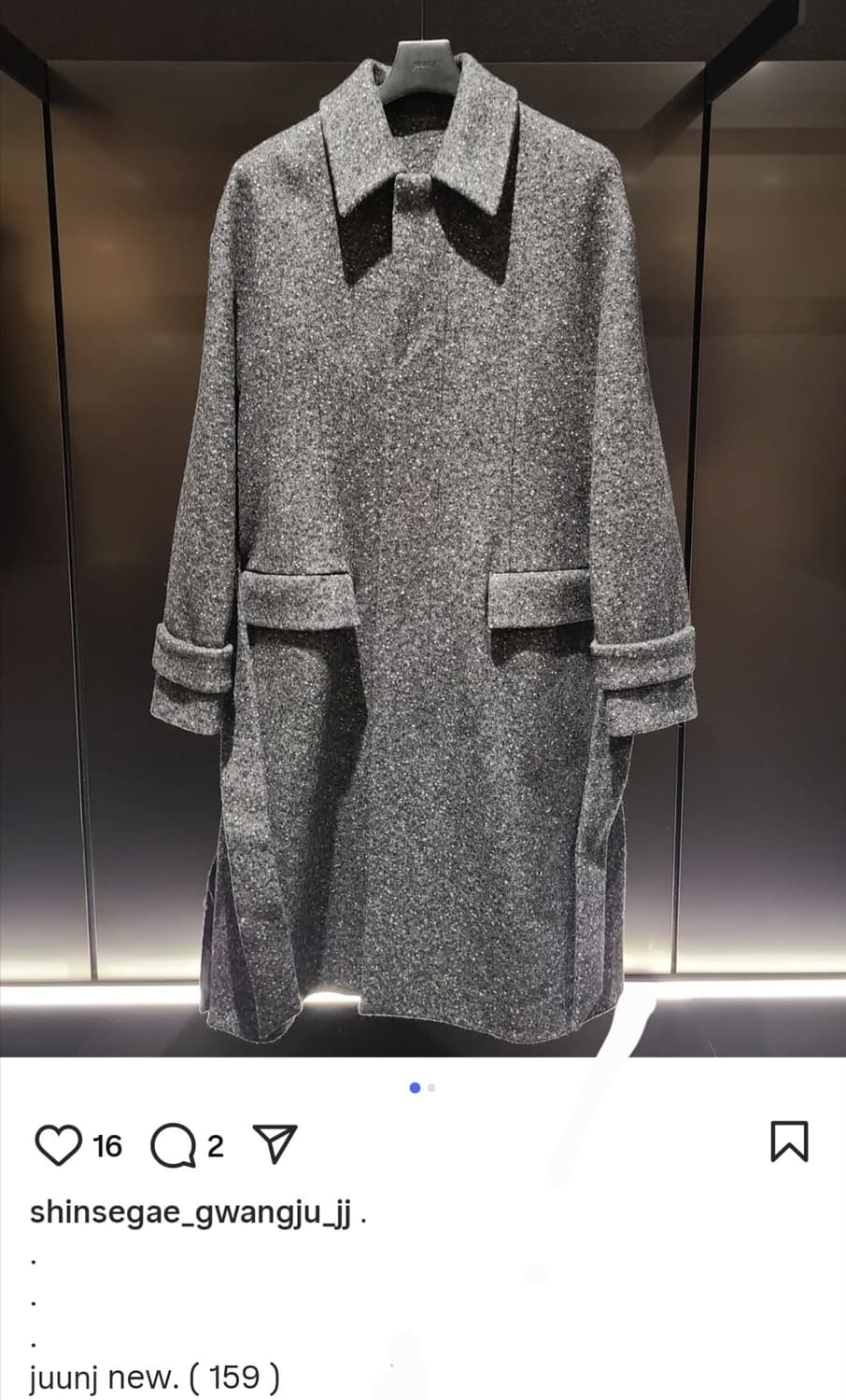 준지 159만 트위드 발마칸 코트 상품이미지2
