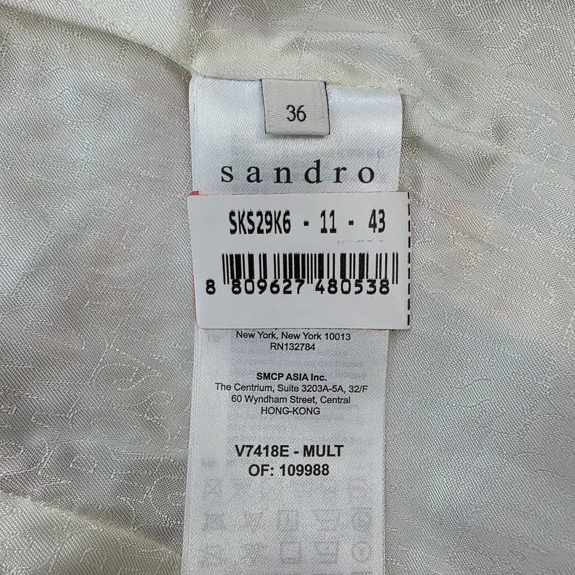 Sandro 산드로 트위드 자켓 ~55 상품이미지7