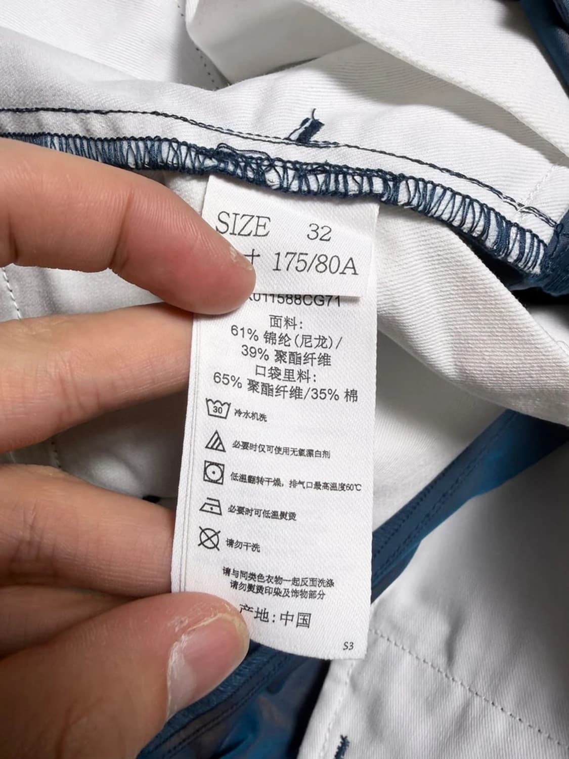 디키즈 릴렉스드 스트레이트 카고 반바지 R1114 상품이미지7
