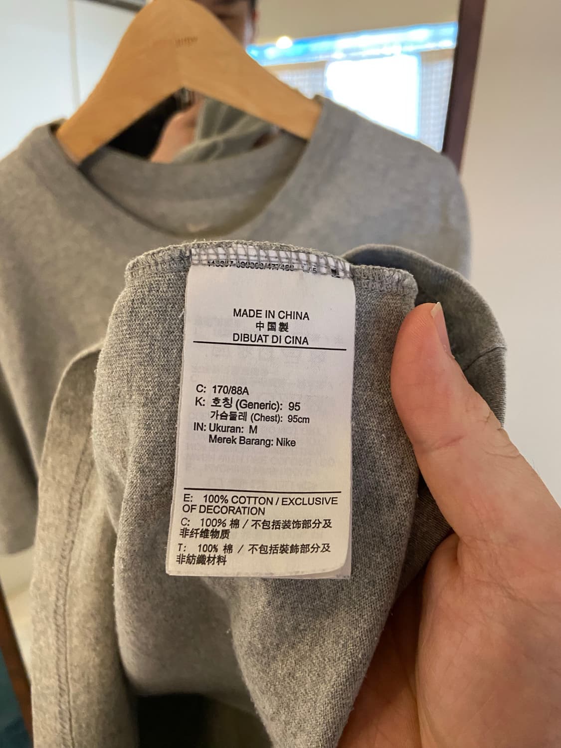 나이키 스우시 자수로고 반팔 상품이미지5