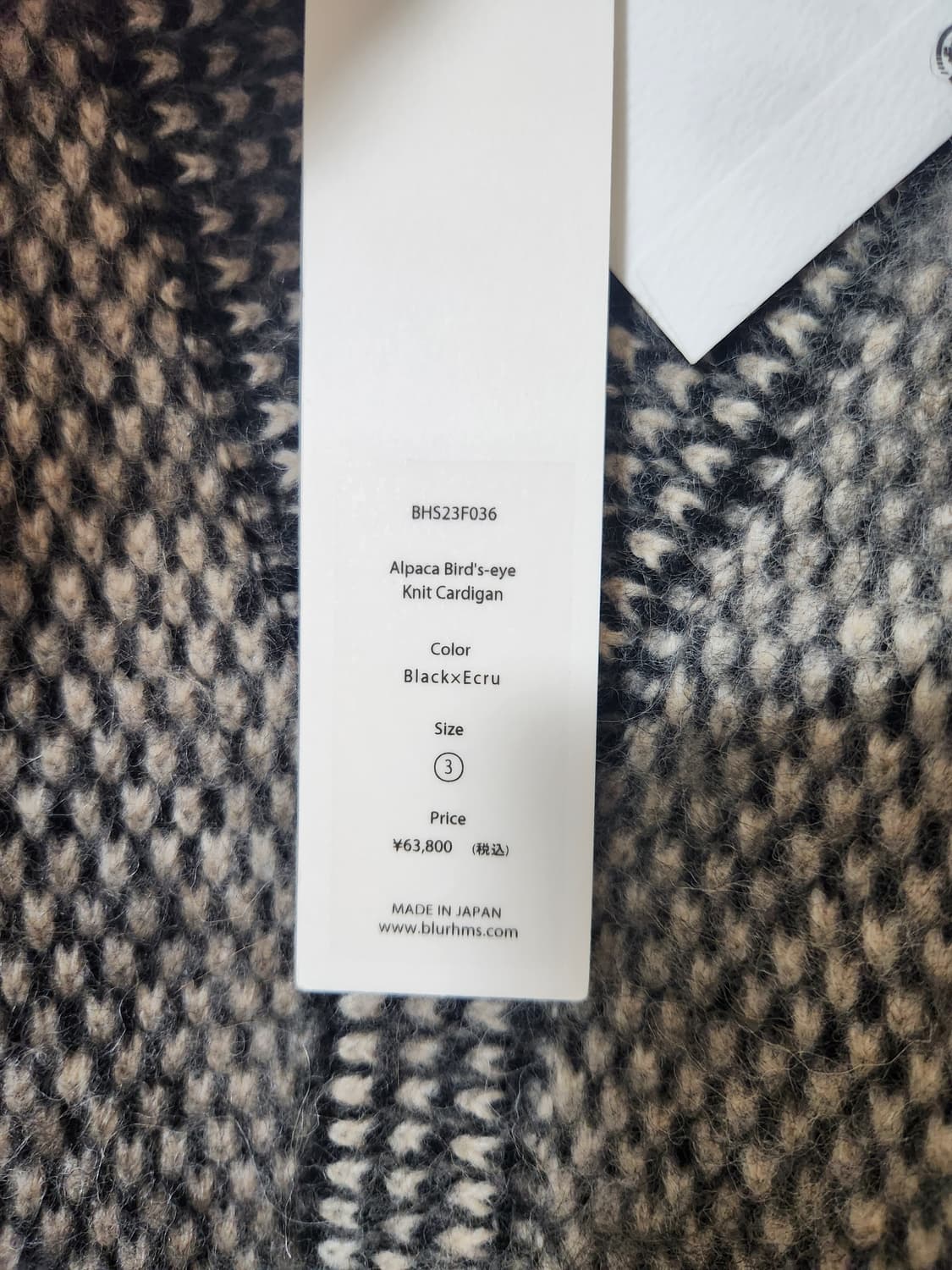 23FW Blurhms 블럼스 알파카 버드아이 니트 가디건 3사이즈 상품이미지3