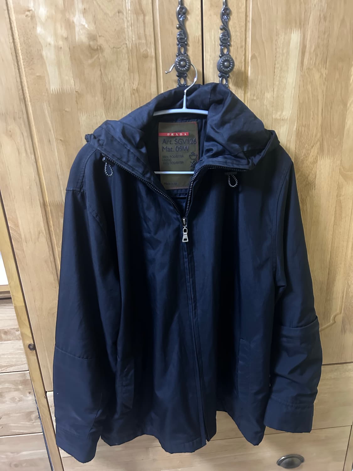 프라다 스포츠 집업 자켓 상품이미지1