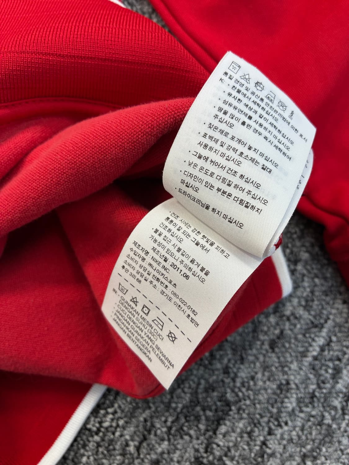 나이키 레드 사이드라인 트랙탑 져지 M 상품이미지8