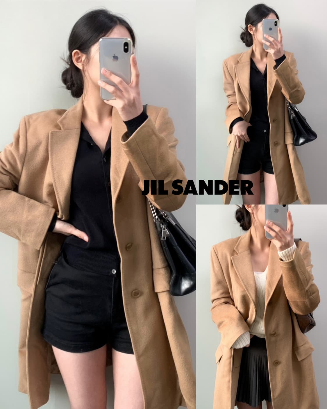 질샌더 버진 울 싱글 브레스티드 코트 상품이미지1