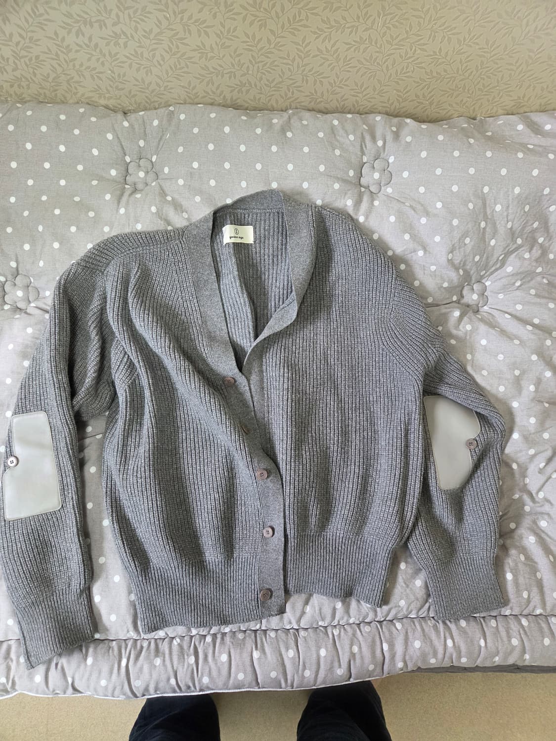 (Yearsago)이얼즈어고 울 가디건 멜란지 XL 상품이미지1