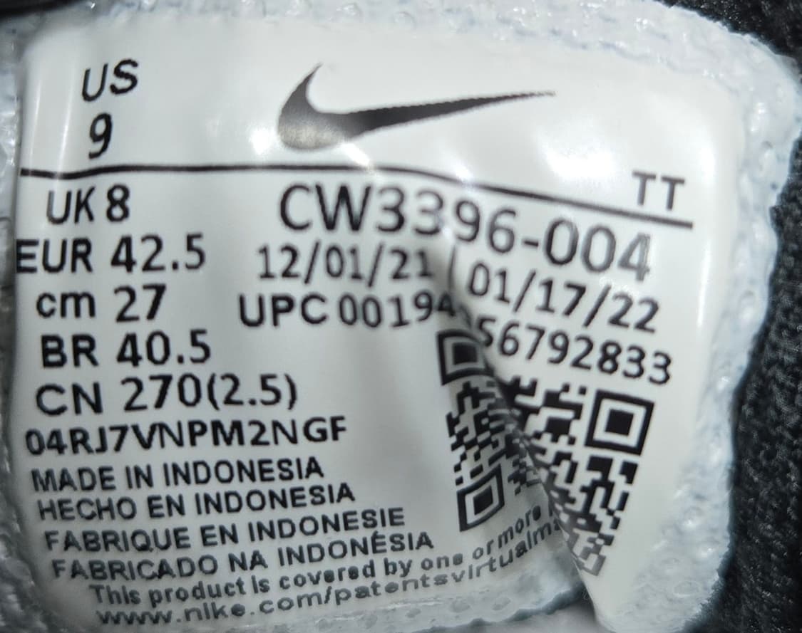 나이키 270mm-에어맥스 알파 트레이너4 런닝화 상품이미지7