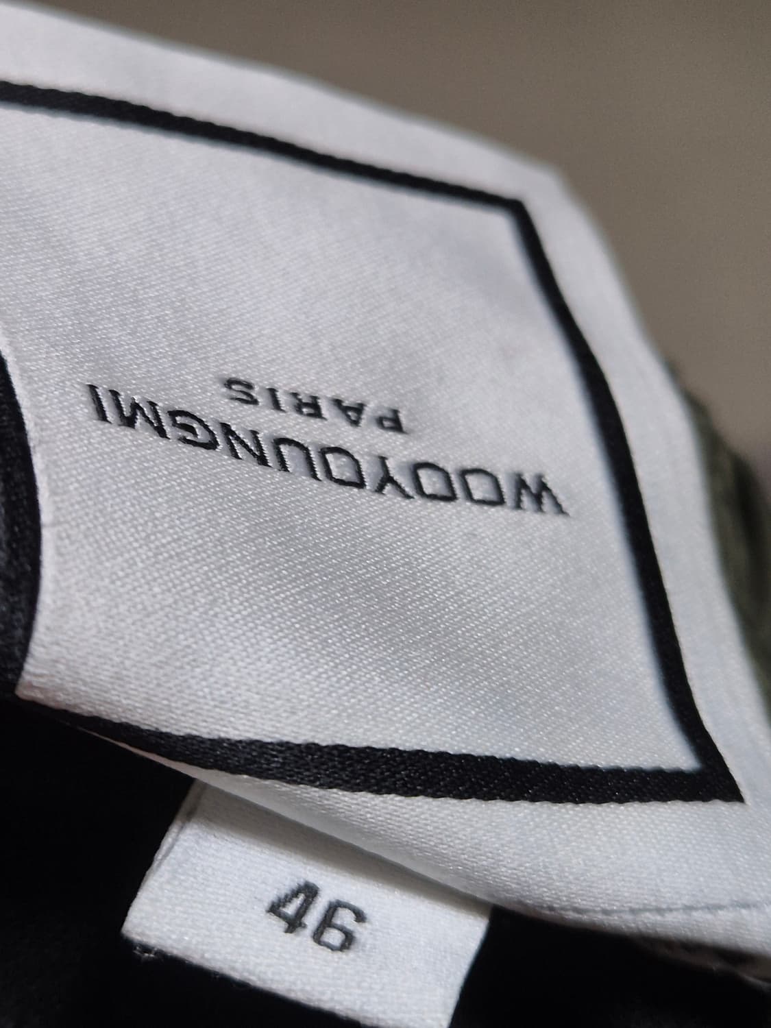 우영미 조거팬츠 46 상품이미지2