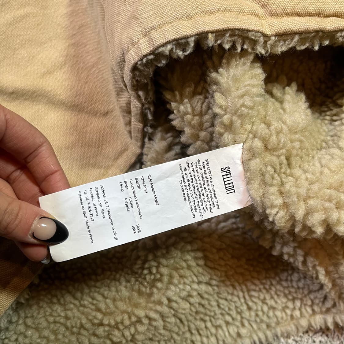 스펠에디트 워크 쉐르파 베스트 자켓 상품이미지4