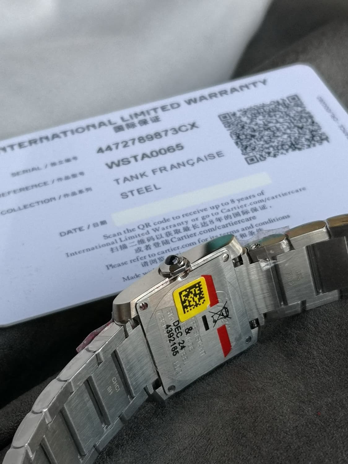 까르띠에 탱크 FRANCAISE Small 상품이미지7