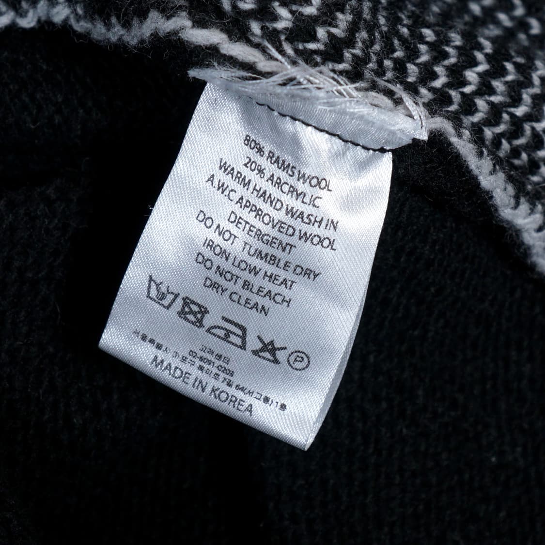 아임낫어휴먼비잉 디스트로이드 후드스웻 상품이미지8