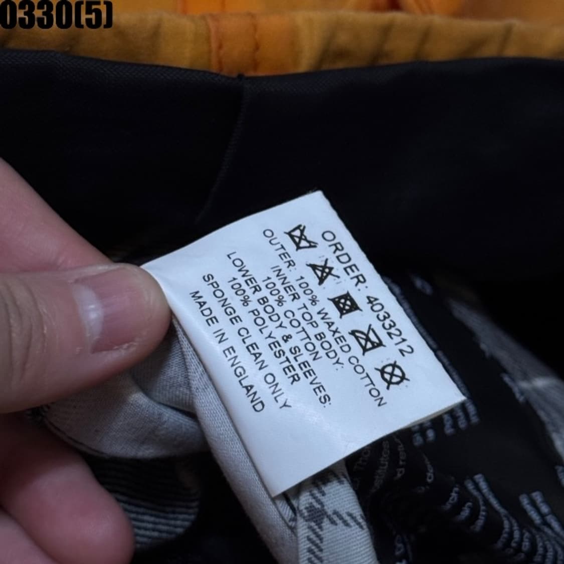 바버 자켓 상품이미지5