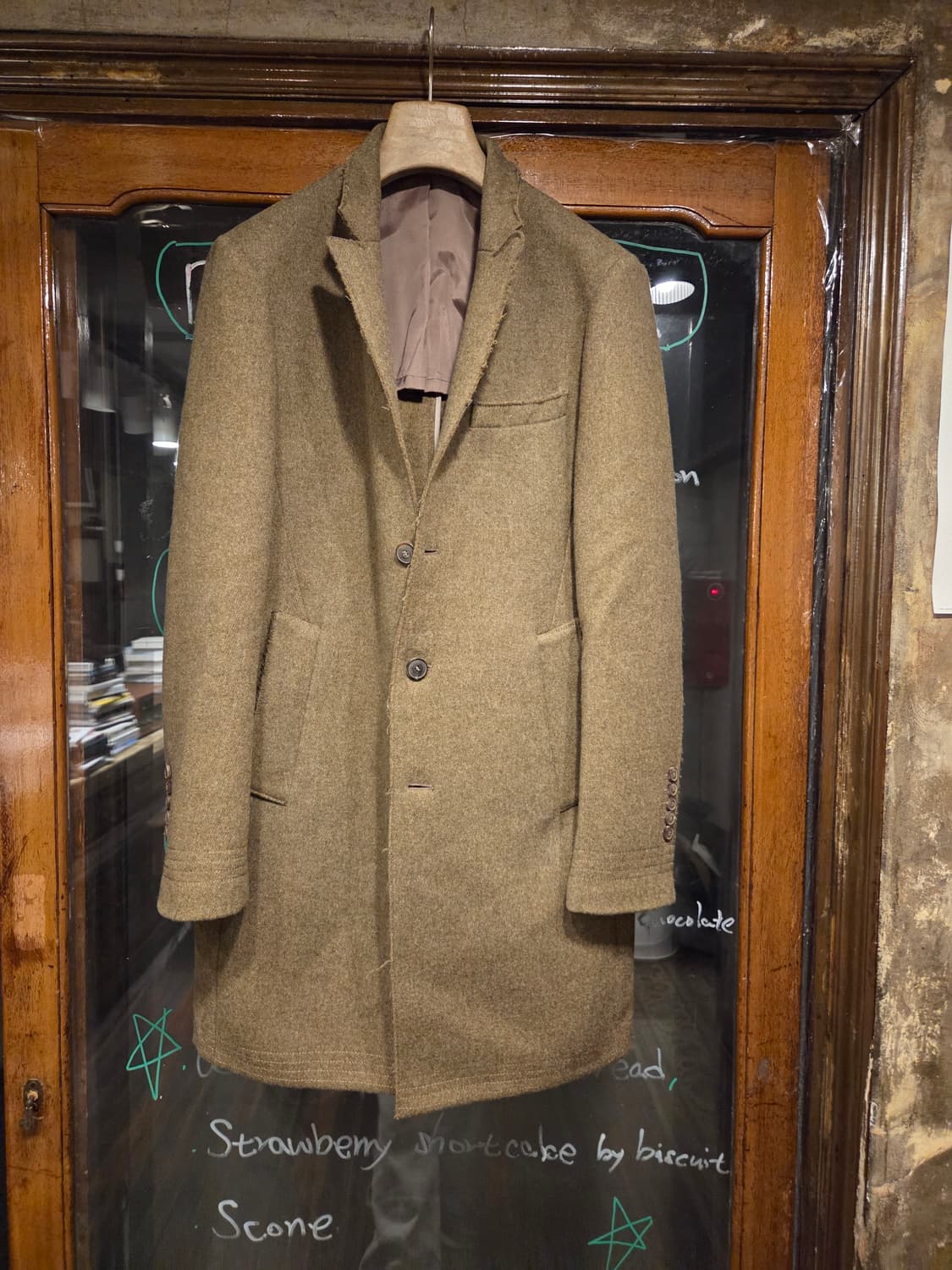 인터메조 마링 트위드코트 상품이미지1