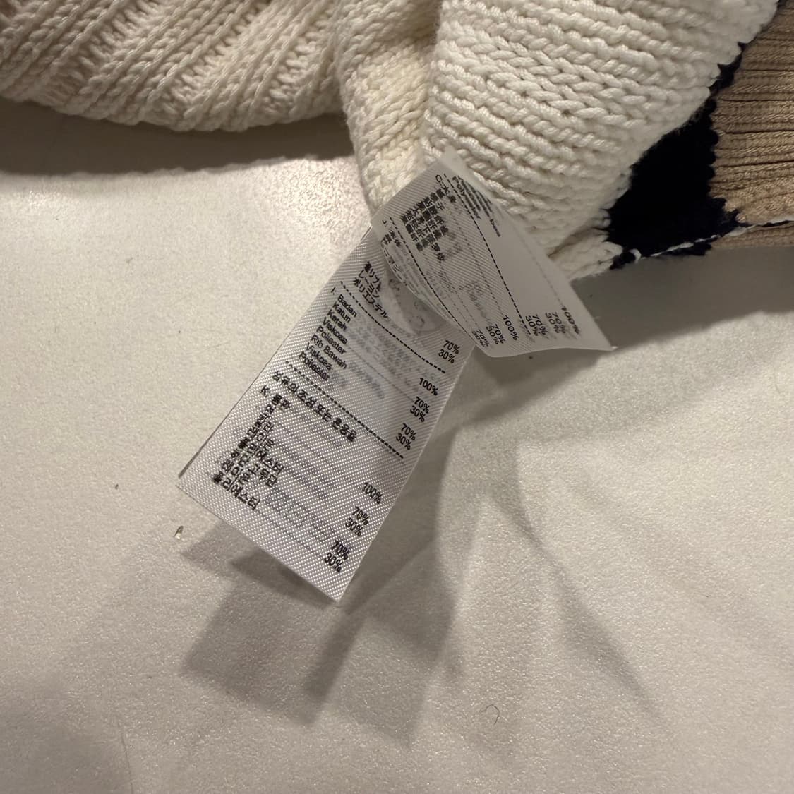 [L] Lacoste 라코스테 V넥 니트 아이보리 화이트 B338 상품이미지8