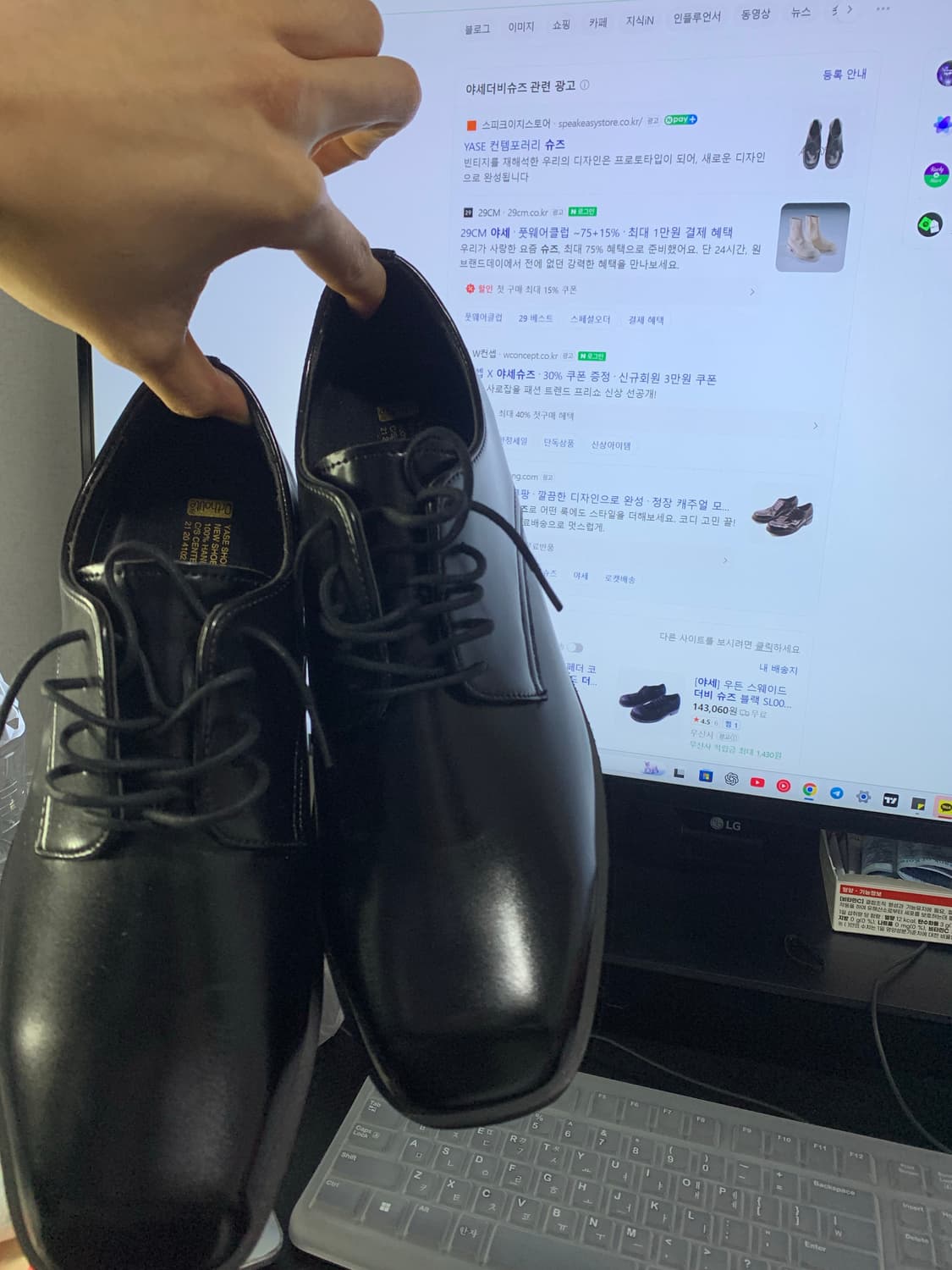 야세 블랙 스퀘어토 더비슈즈 구두 270 새상품 (실착0회) 360도사진 상품이미지3