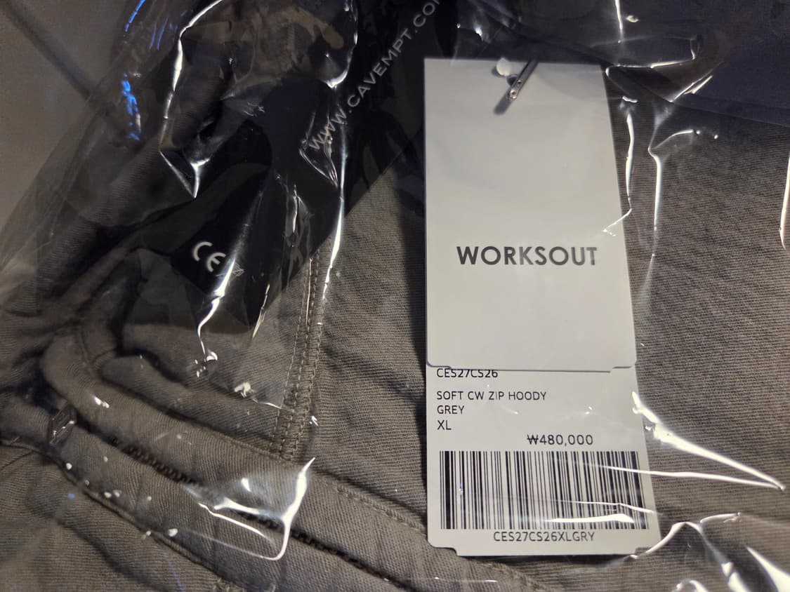 카브엠트 소프트 CW 후드집업 XL 25SS 상품이미지4