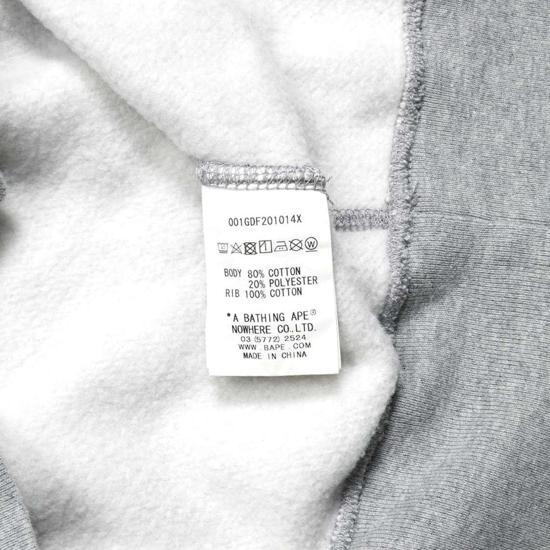 A BATHING APE 상품이미지8