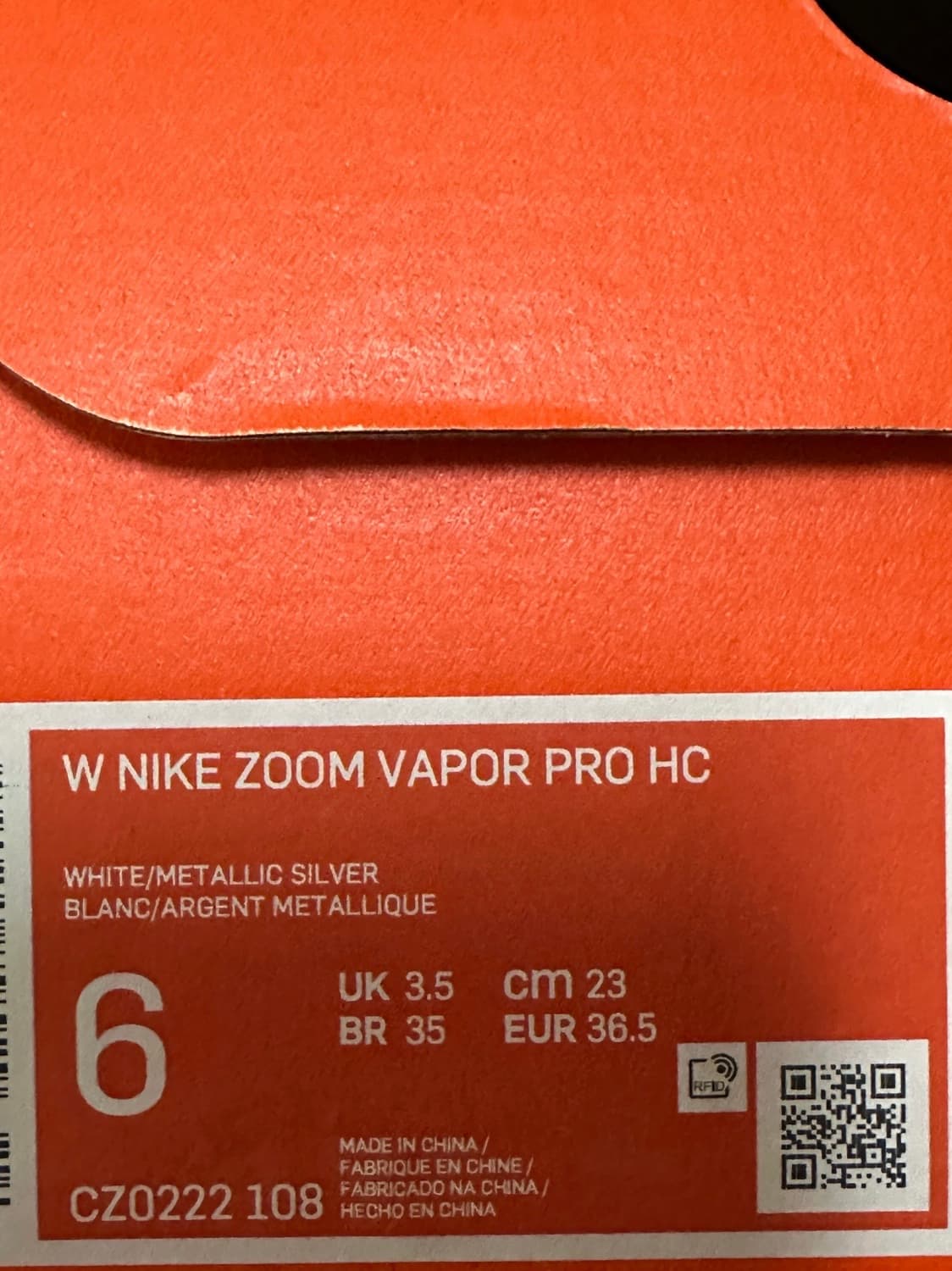 나이키 줌베이퍼프로 230 상품이미지5