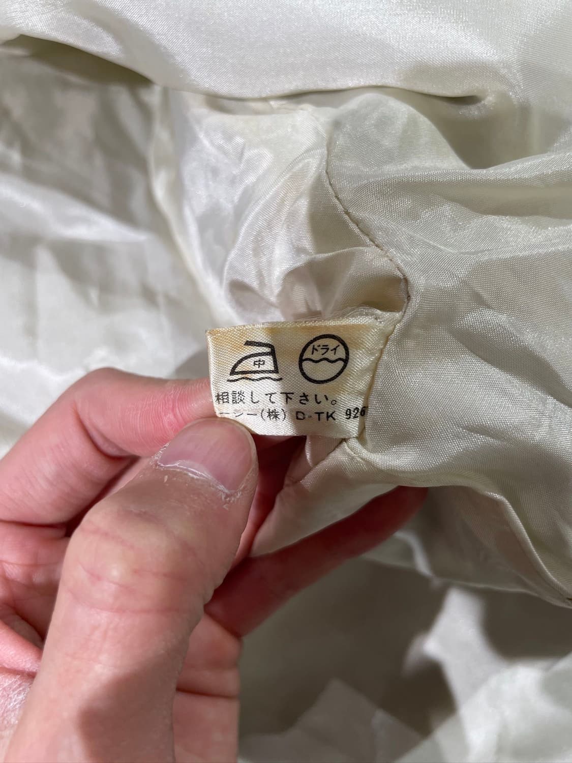 올드 셀린느 라이트 베이지 금장 버튼 트렌치 코트 상품이미지10