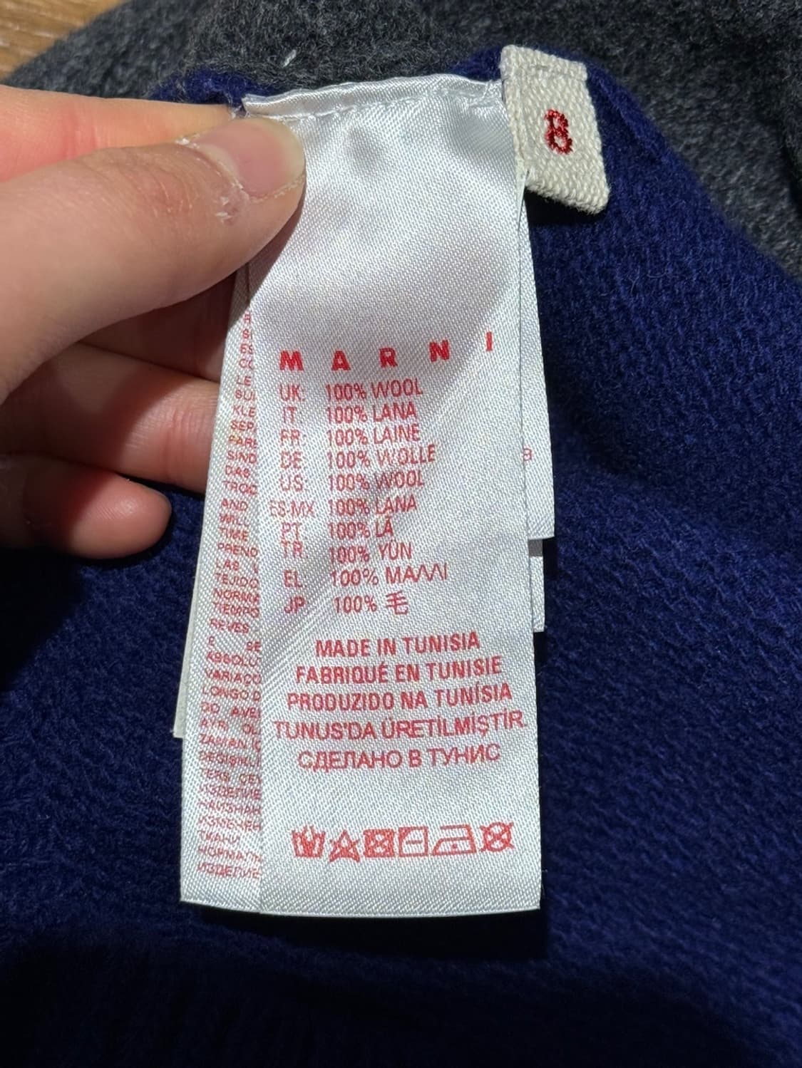 마르니 키즈 그레이 블루 니트 스웨터  상품이미지8