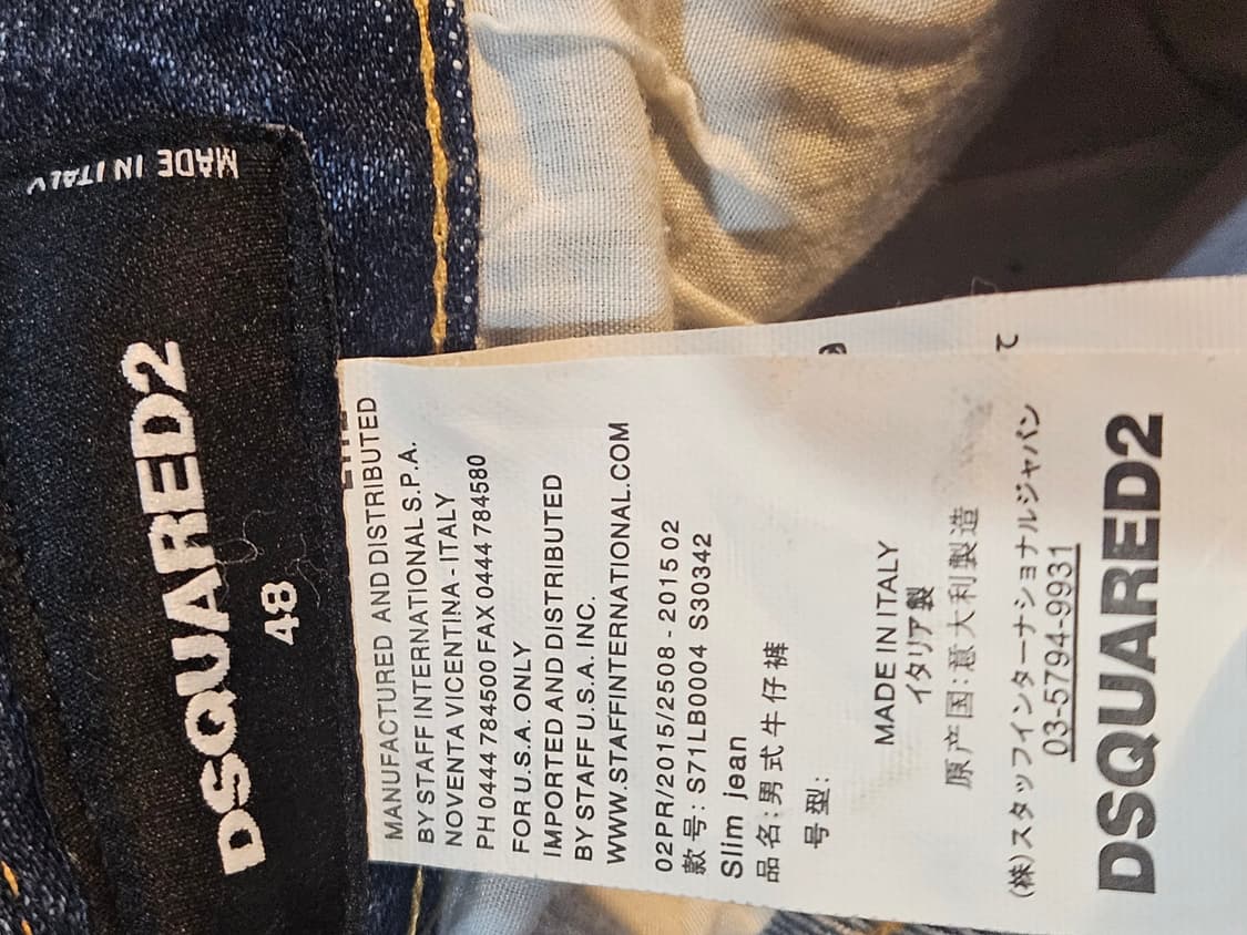 DSQUARED2 디스퀘어드2 
페인트 스플래터 데님 쇼츠 상품이미지7