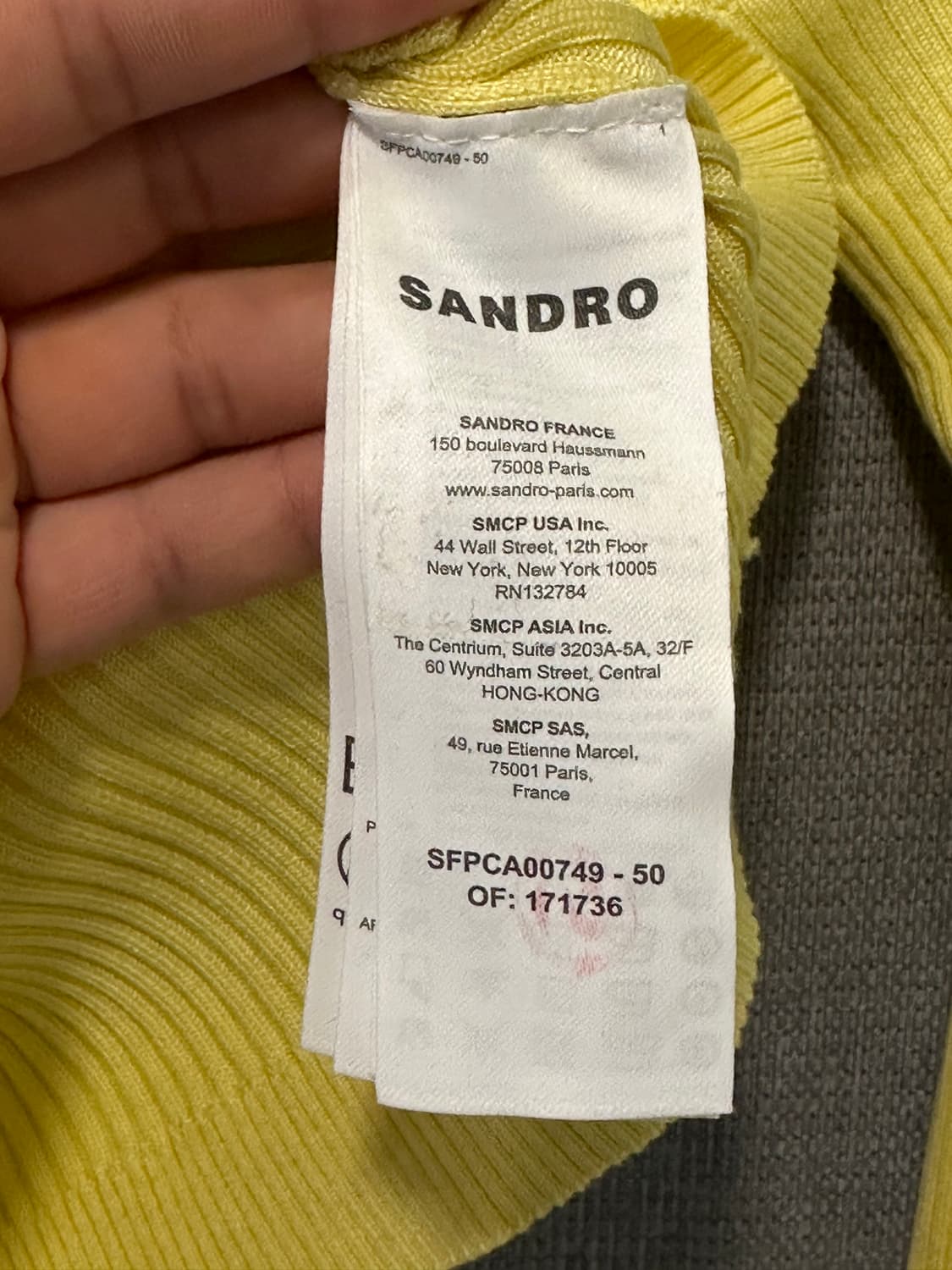 SANDRO 산드로 옐로우 리브 니트 카라 가디건 상품이미지4