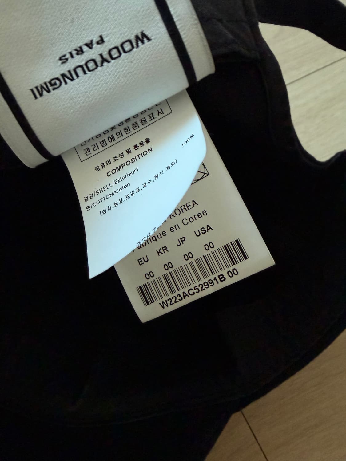 우영미 블랙 볼캡 WOOYOUNGMI PARIS 상품이미지3